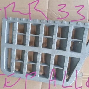 Isuzu FRR 33 side step (alloy)